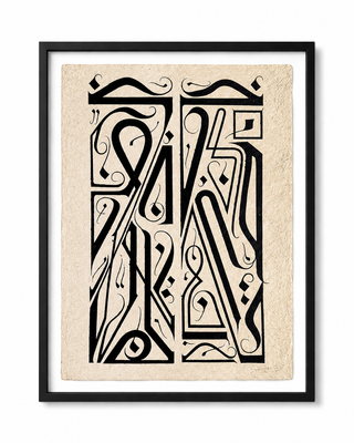 Print - 'Truth, Love, Presence.' [Black]